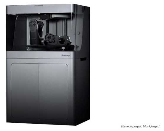 Current flagship model Markforged X7