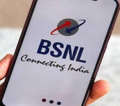 An Insight to BSNL Validity Recharge Plans 2022