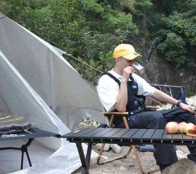 An Essential Guide to Solo Camping Culture in Japan